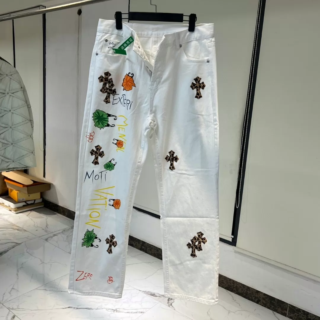 Chrome Hearts white graffiti patch jeans