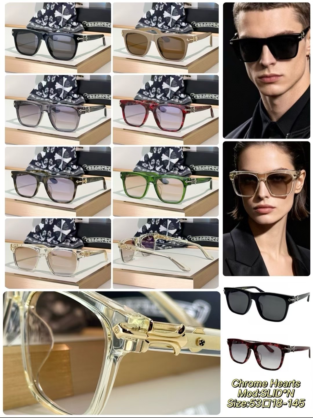 Chrome Hearts Glasses