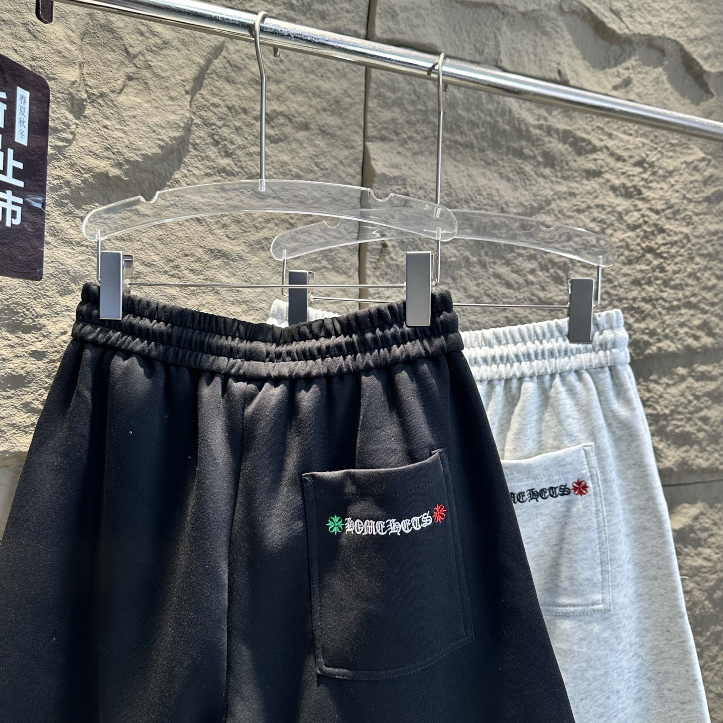 Alternative view of Chrome Hearts