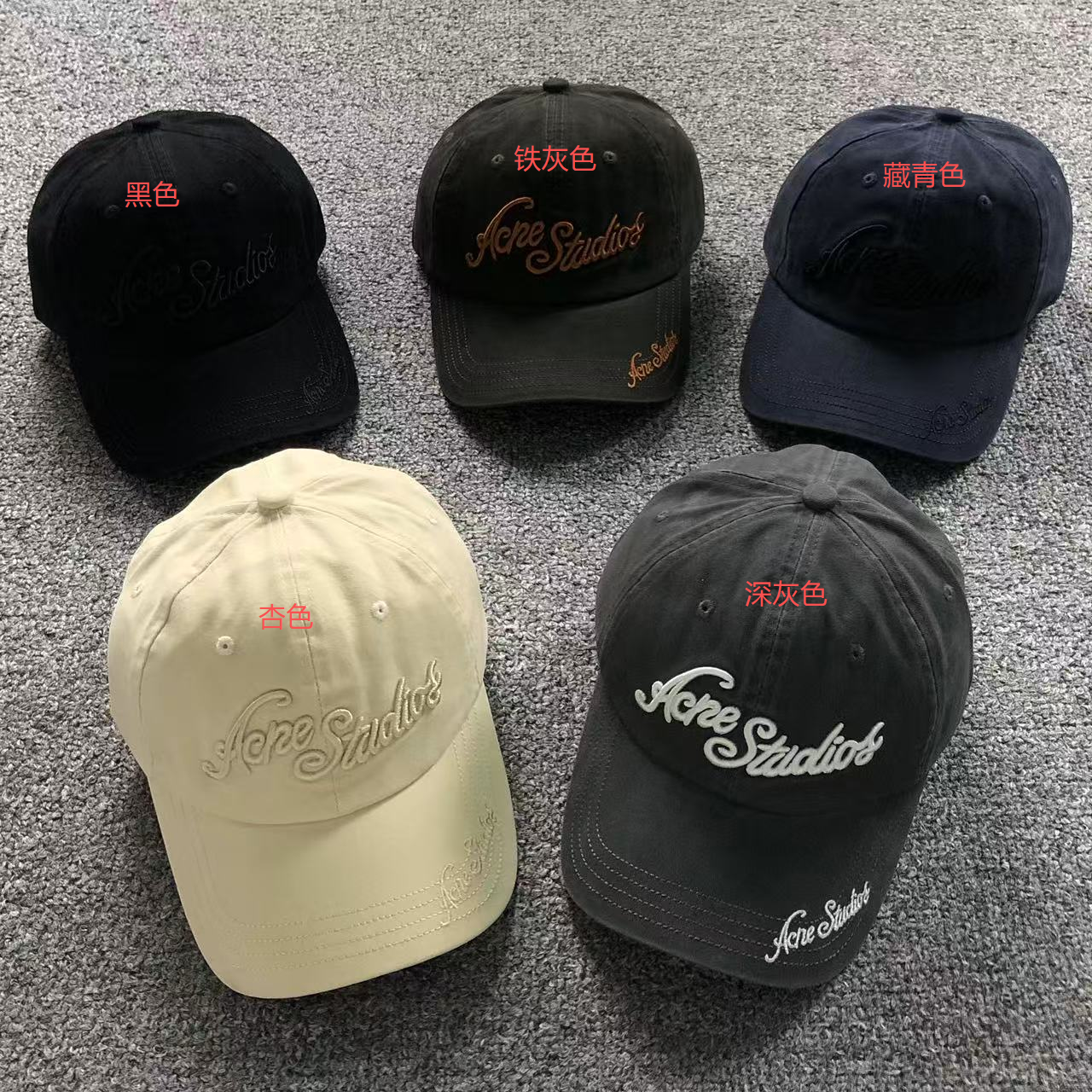 clothing
