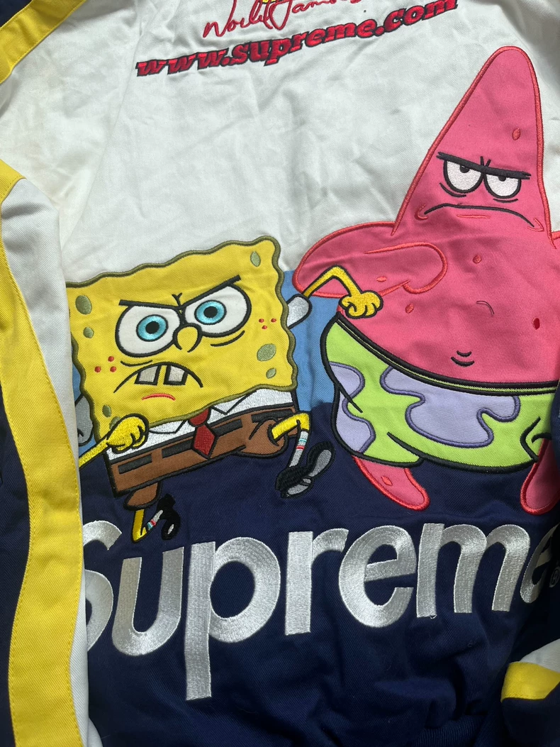Alternative view of Supreme