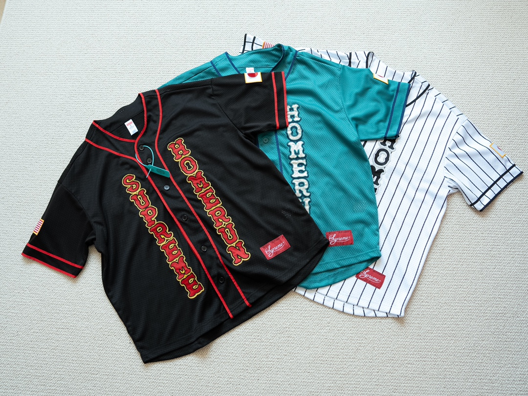 Supreme