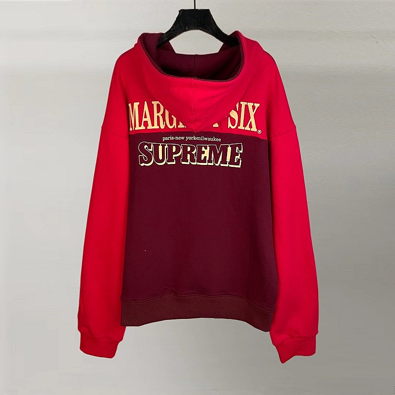 Alternative view of Supreme
