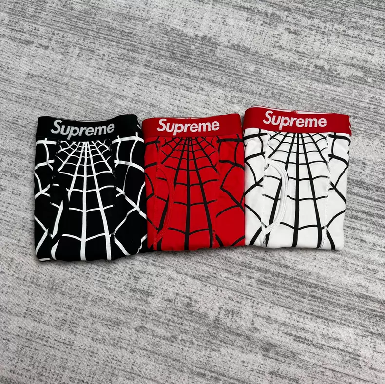 Alternative view of Supreme