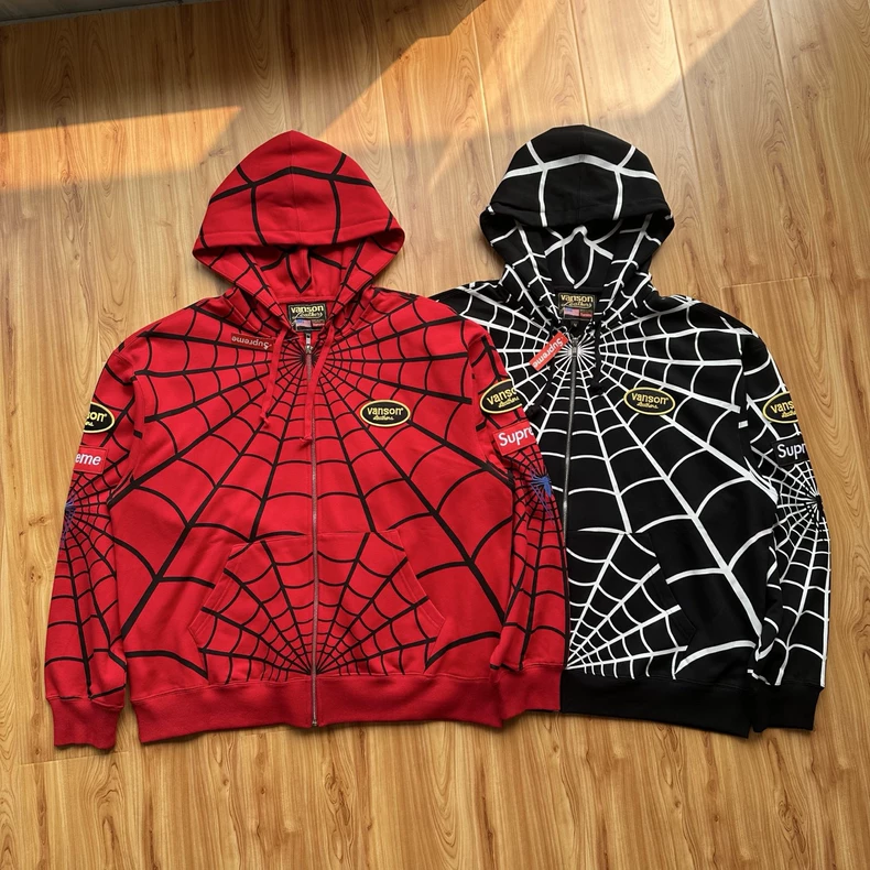 Supreme